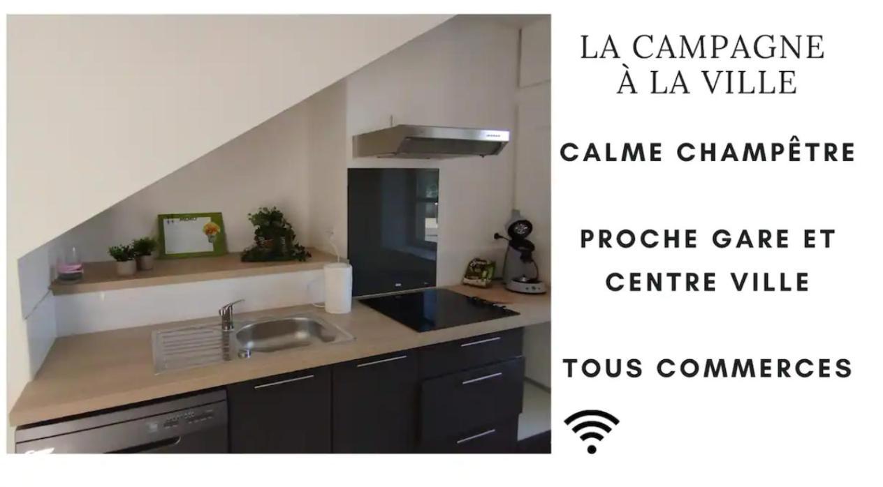 Les Glycines, Un Air De Campagne A La Ville เบอซองซง ภายนอก รูปภาพ